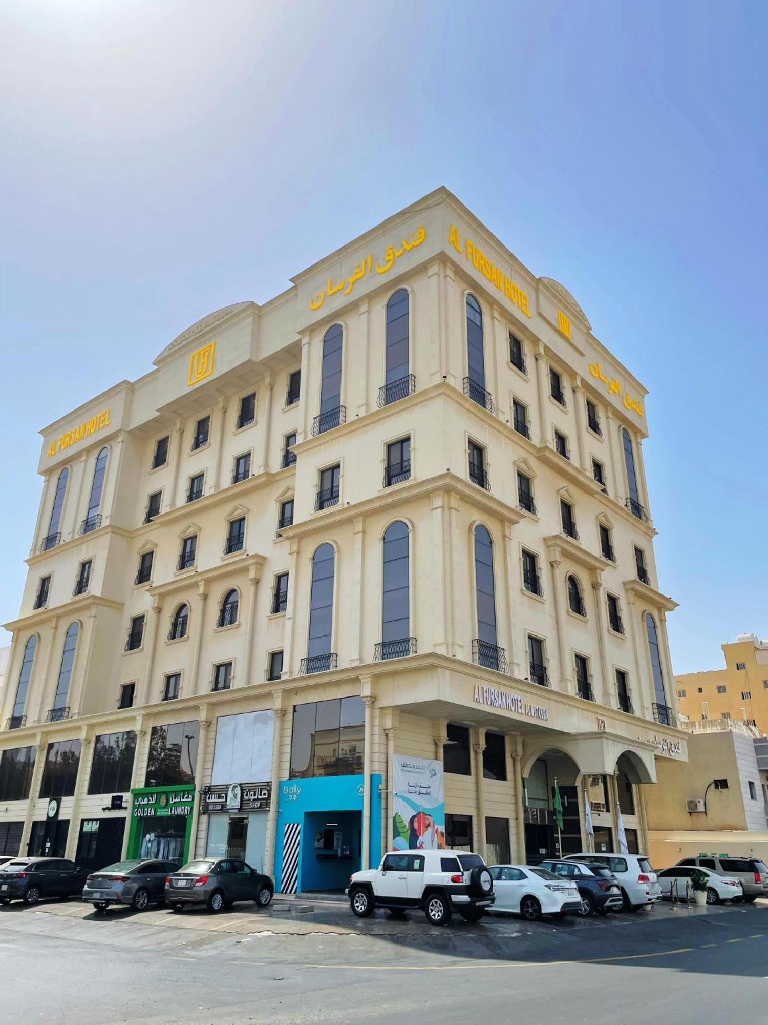 Sansa Hotel Jeddah Luaran gambar